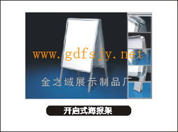 廣告策劃與傳播 錢眼產(chǎn)品分類軟件開(kāi)發(fā)的創(chuàng)新之路